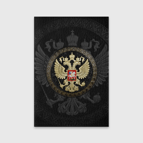Обложка для паспорта матовая кожа Герб России, цвет черный
