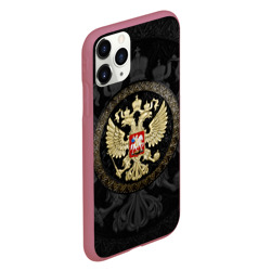 Чехол для iPhone 11 Pro матовый Герб России - фото 2