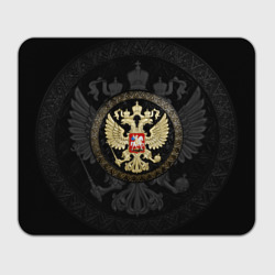 Прямоугольный коврик для мышки Герб России