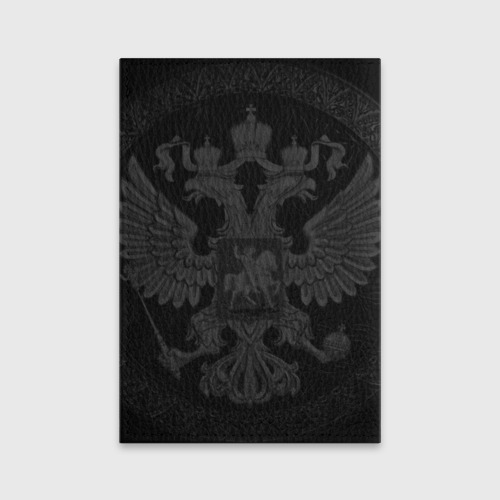 Обложка для паспорта матовая кожа Герб России, цвет черный - фото 2