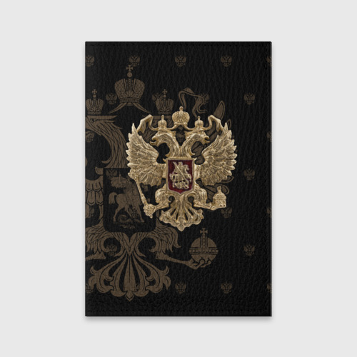 Обложка для паспорта матовая кожа Герб России золотой двуглавый орел, цвет голубой