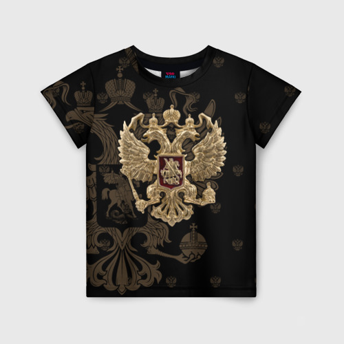Детская футболка 3D Герб России золотой двуглавый орел