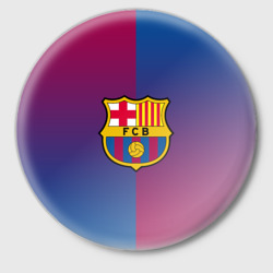 Значок FC Barcelona Barca ФК Барселона