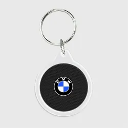 Брелок круглый BMW carbon БМВ карбон