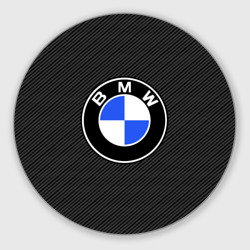 Круглый коврик для мышки BMW carbon БМВ карбон