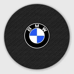 Круглый коврик для мышки BMW carbon БМВ карбон