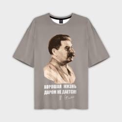 Мужская футболка oversize 3D Сталин