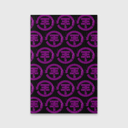 TOKIO HOTEL 2018 LOGO BAND TOKIO HOTEL 2018 LOGO BAND