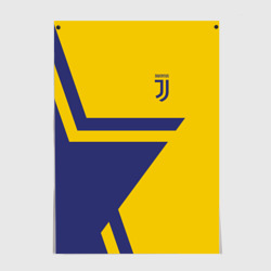 Постер Juventus 2018 star