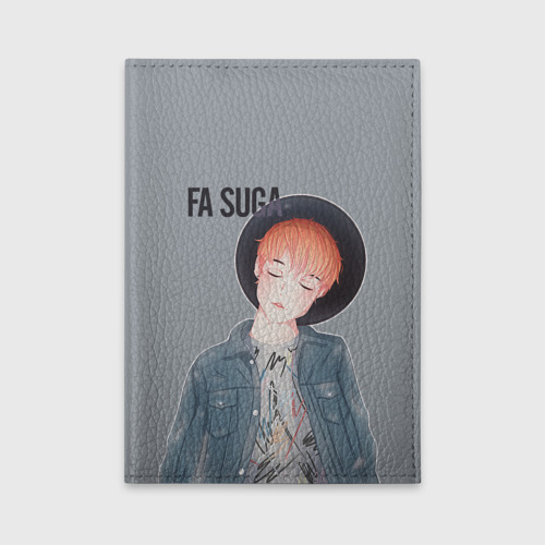 Обложка для автодокументов fa suga bts, цвет фиолетовый