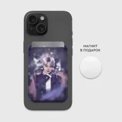 Картхолдер Magsafe магнитный BTS Jimin - фото 2