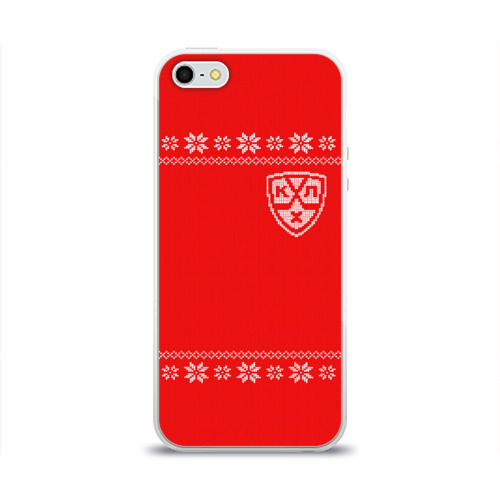 Khl Khl