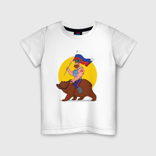 Детская футболка хлопок Русский на медведе!, цвет белый