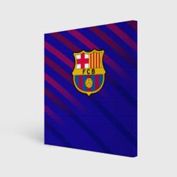 Холст квадратный FC Barcelona