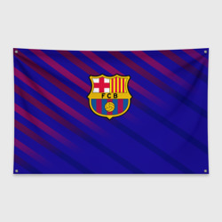 Флаг-баннер FC Barcelona