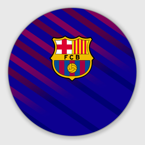 Круглый коврик для мышки FC Barcelona