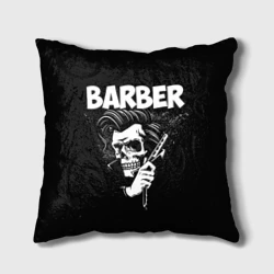 БАРБЕР 2-х сторонняя