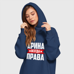 Платье-худи хлопок Арина всегда права - фото 2