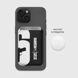 Картхолдер Magsafe магнитный Rainbow Six Siege радуга 6 осада R6S - фото 2