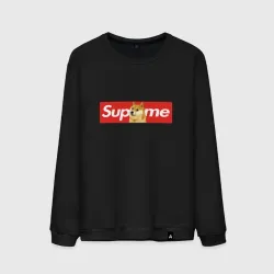 Supreme Doge Logo