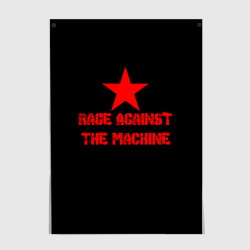 Постер Rage Against the Machine