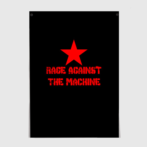 Постер Rage Against the Machine