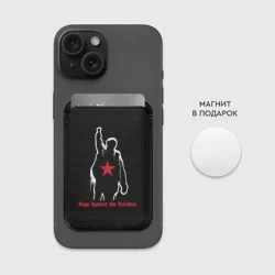 Картхолдер Magsafe магнитный Rage Against the Machine - album cover - фото 2