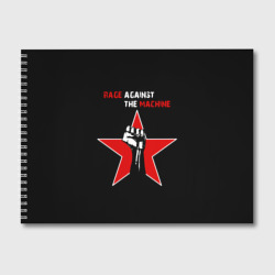 Альбом для рисования Rage Against the Machine