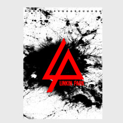 Скетчбук Linkin Park spray gray