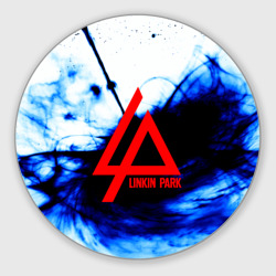 Круглый коврик для мышки Linkin Park blue smoke