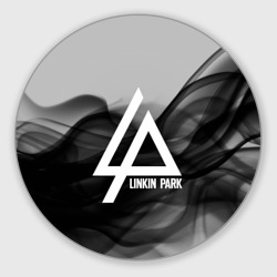 Круглый коврик для мышки Linkin Park smoke gray 2018