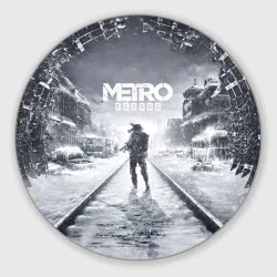 METRO: Exodus