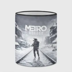 METRO: Exodus