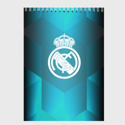 Скетчбук Real Madrid Geometry Sport