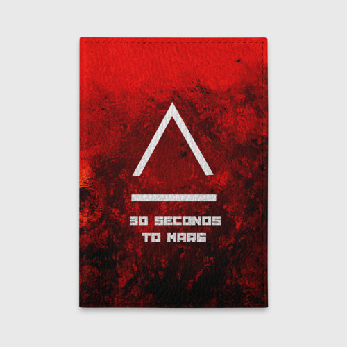 Обложка для автодокументов 30 SECONDS TO MARS  , цвет ярко-розовый