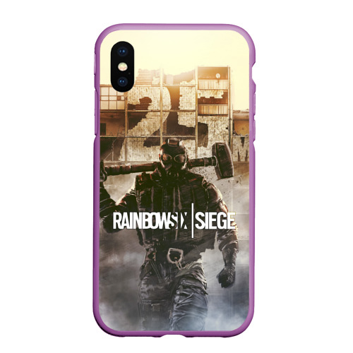 Чехол для iPhone XS Max матовый Rainbow Six Siege радуга 6 осада R6S, цвет фиолетовый