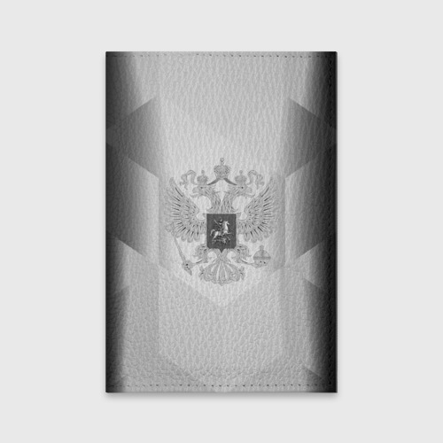Обложка для паспорта матовая кожа RUSSIA - Black Collection, цвет черный