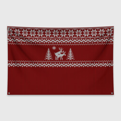 Флаг-баннер Неприличные Олени