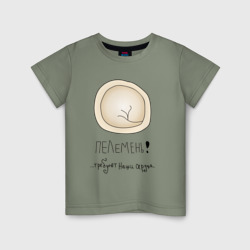 Детская футболка хлопок Пелемень