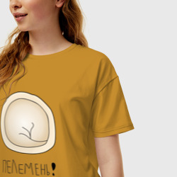 Женская футболка хлопок Oversize Пелемень - фото 2