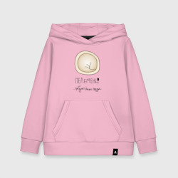 Детская толстовка хлопок Пелемень