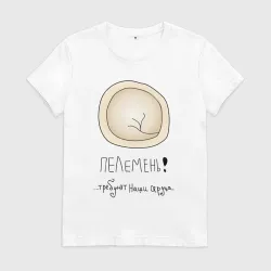 Женская футболка хлопок Пелемень