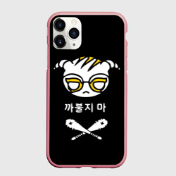 Чехол для iPhone 11 Pro Max матовый Rainbow Six Siege радуга 6 осада R6S dokkaebi