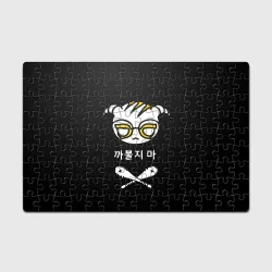 Головоломка Пазл магнитный 126 элементов Rainbow Six Siege радуга 6 осада R6S dokkaebi