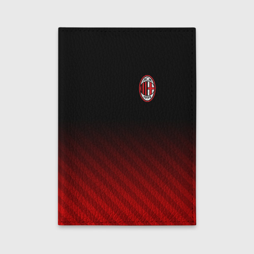 Обложка для автодокументов AC Milan, цвет бирюзовый