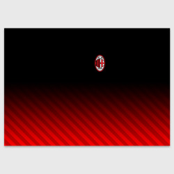 Поздравительная открытка AC Milan