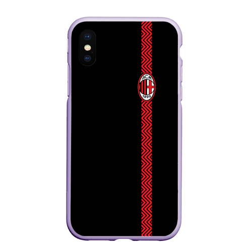 Чехол для iPhone XS Max матовый AC Milan, цвет светло-сиреневый