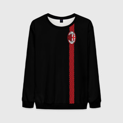 Мужской свитшот 3D AC Milan