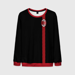 Мужской свитшот 3D AC Milan