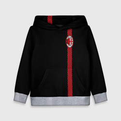 Детская толстовка 3D AC Milan